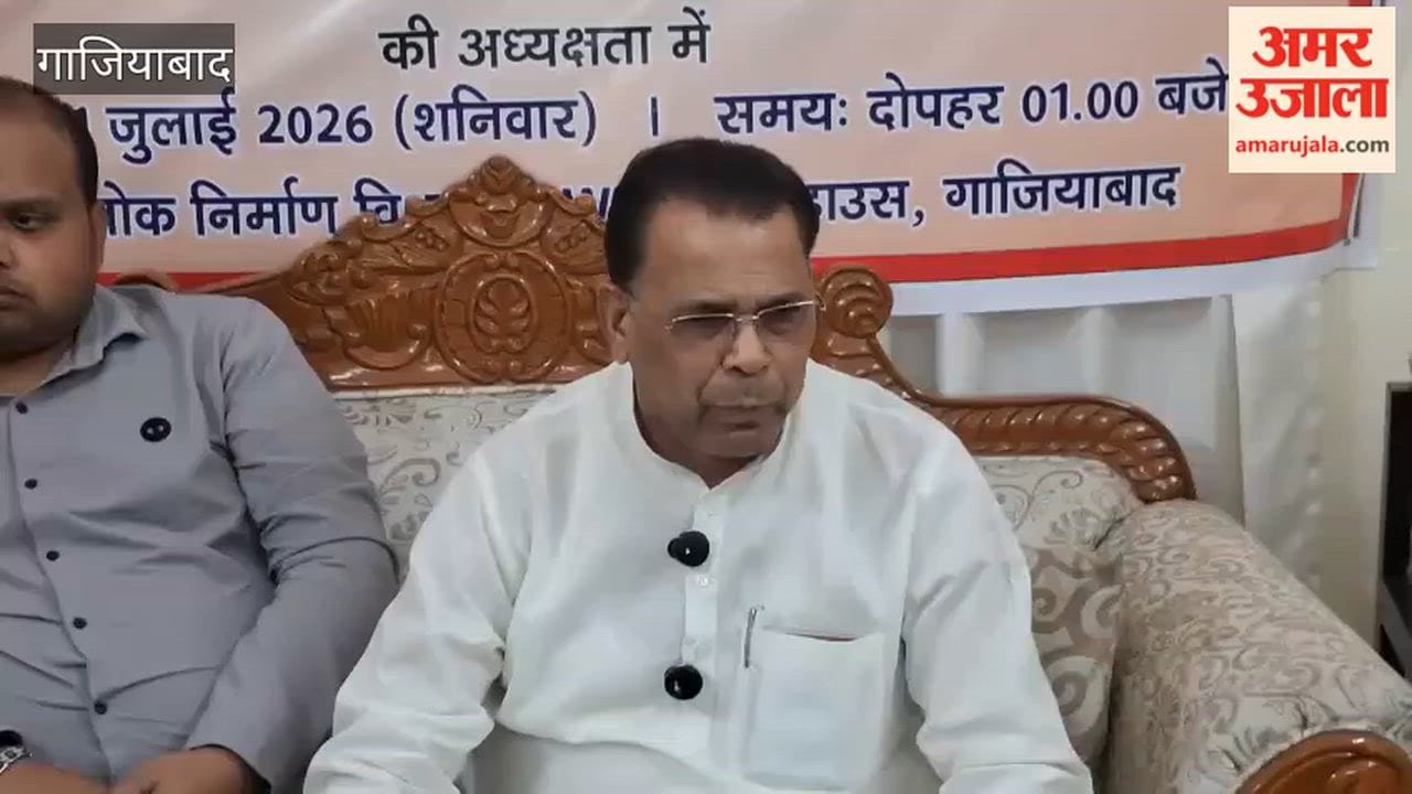 Minister Narendra Kashyap said—those who fired at Ram devotees talk about their donations