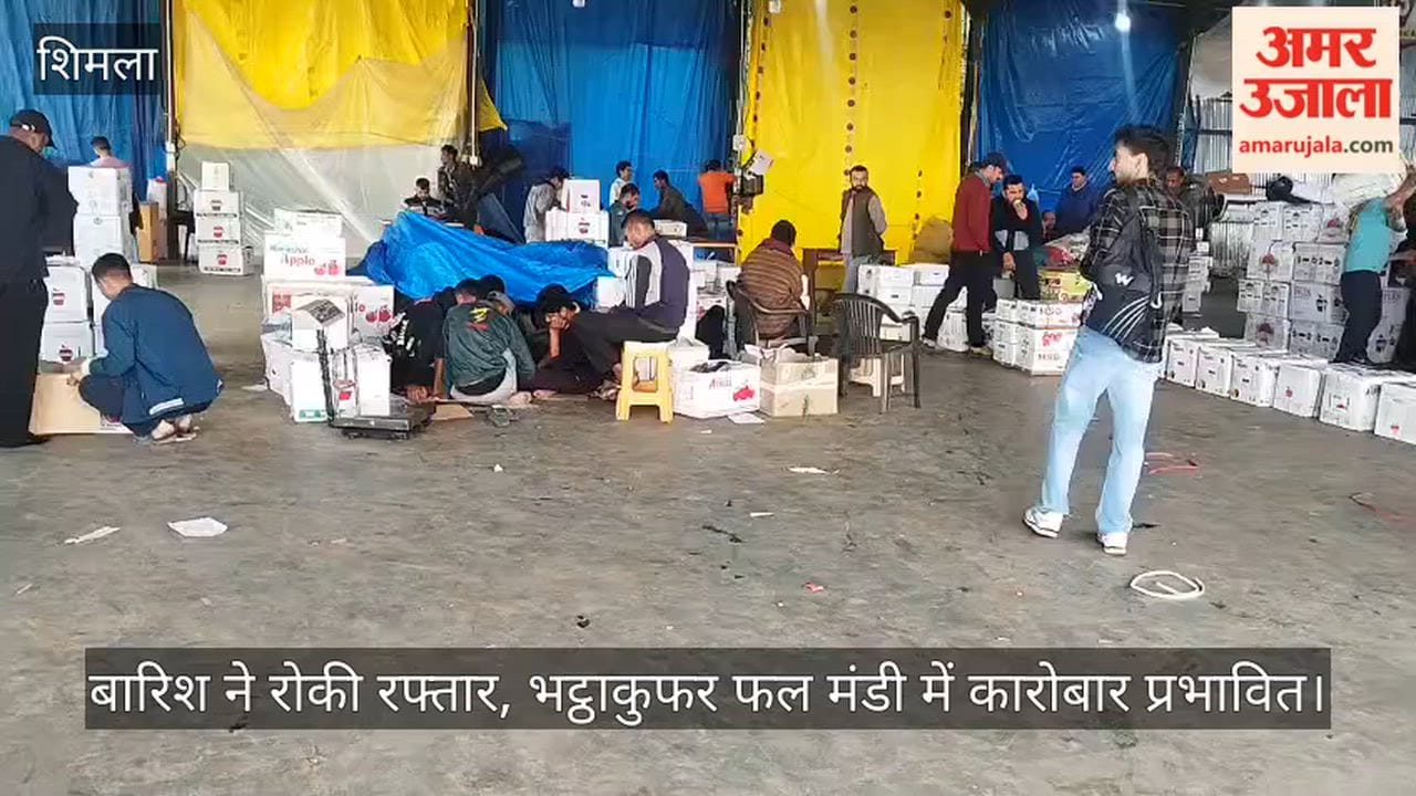 Rain slows down pace; business at Bhattakufer fruit market affected.