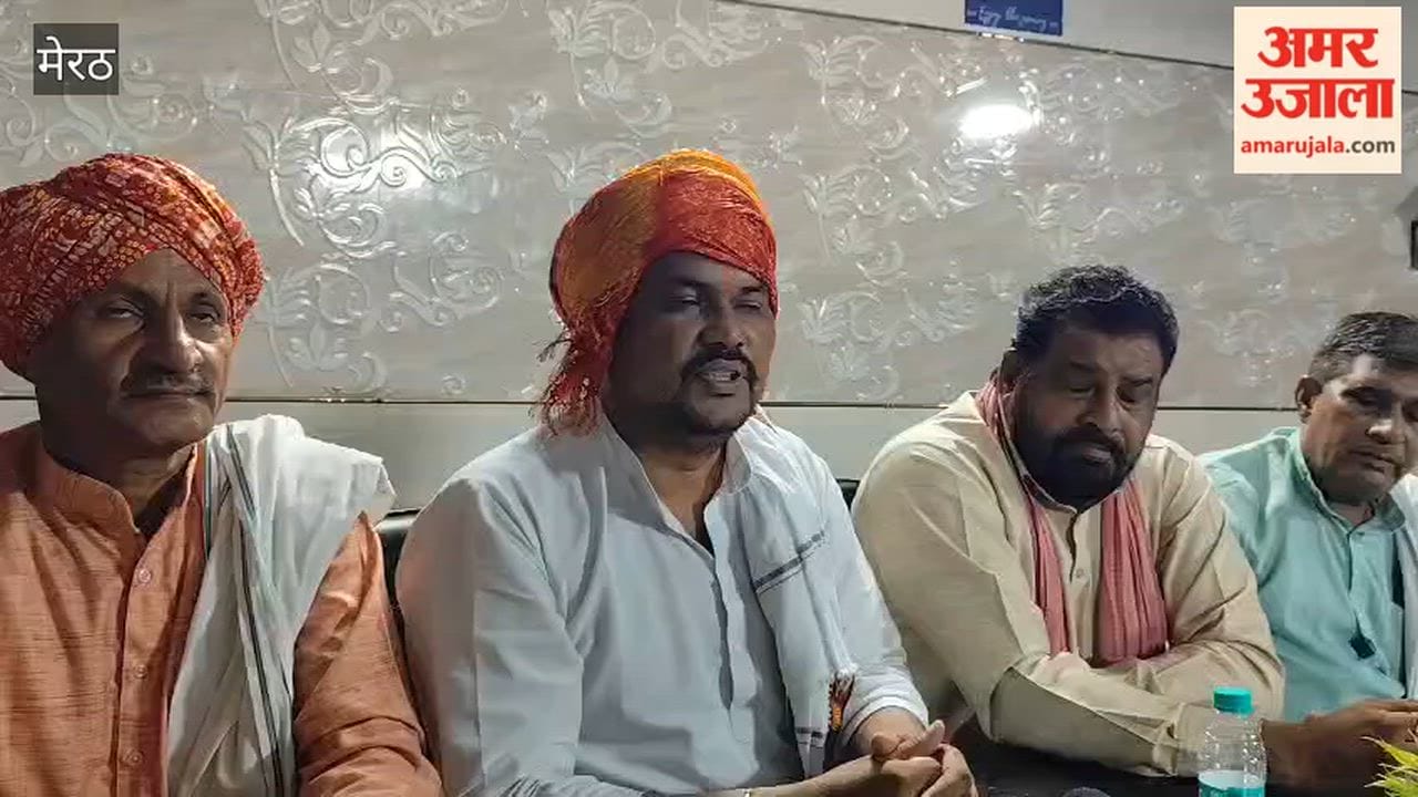 Kaseru Buxar Assault Case: All-Community Group Announces Protest at Incident Site from Sunday