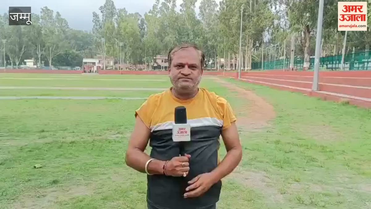 Jammu: रियासी में आज से रात्रि क्रिकेट का रोमांच, 20 टीमें भिड़ेंगी इवनिंग T-10 टूर्नामेंट में