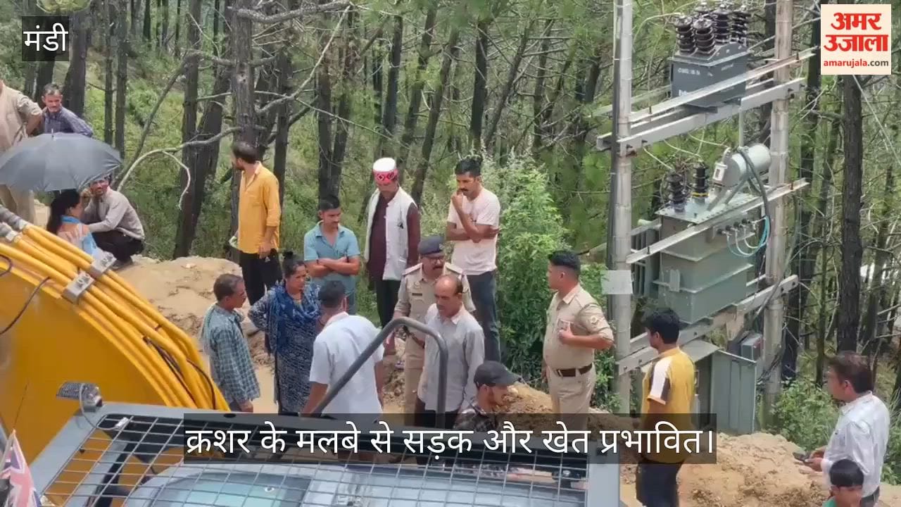 Gohar: Road and fields affected by crusher debris; villagers appeal to the administration.