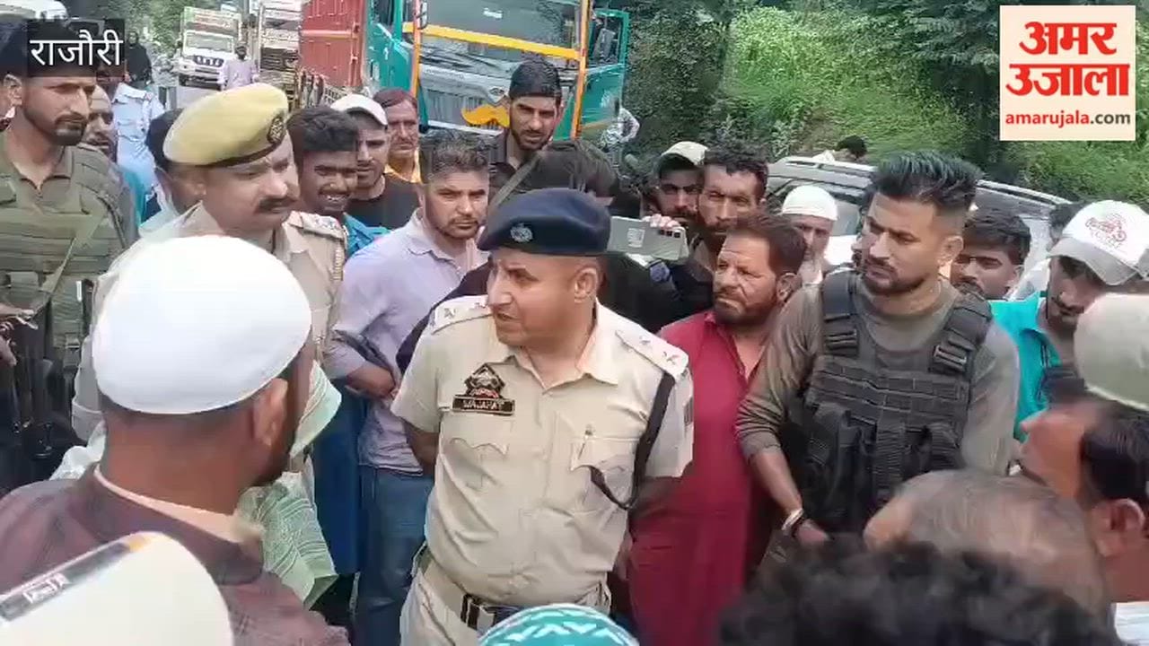 Case of young woman's disappearance and second marriage heats up in Rajouri