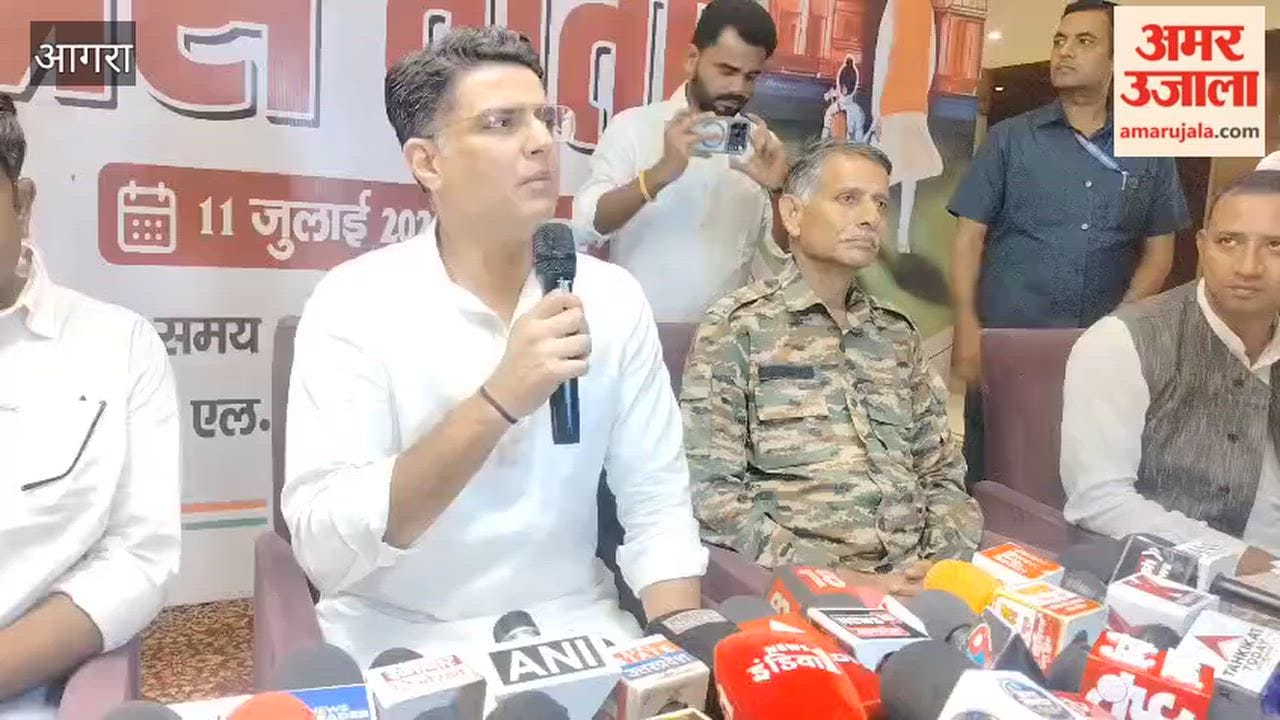 Congress General Secretary Sachin Pilot made statement in Agra regarding theft of Ram Mandir donations