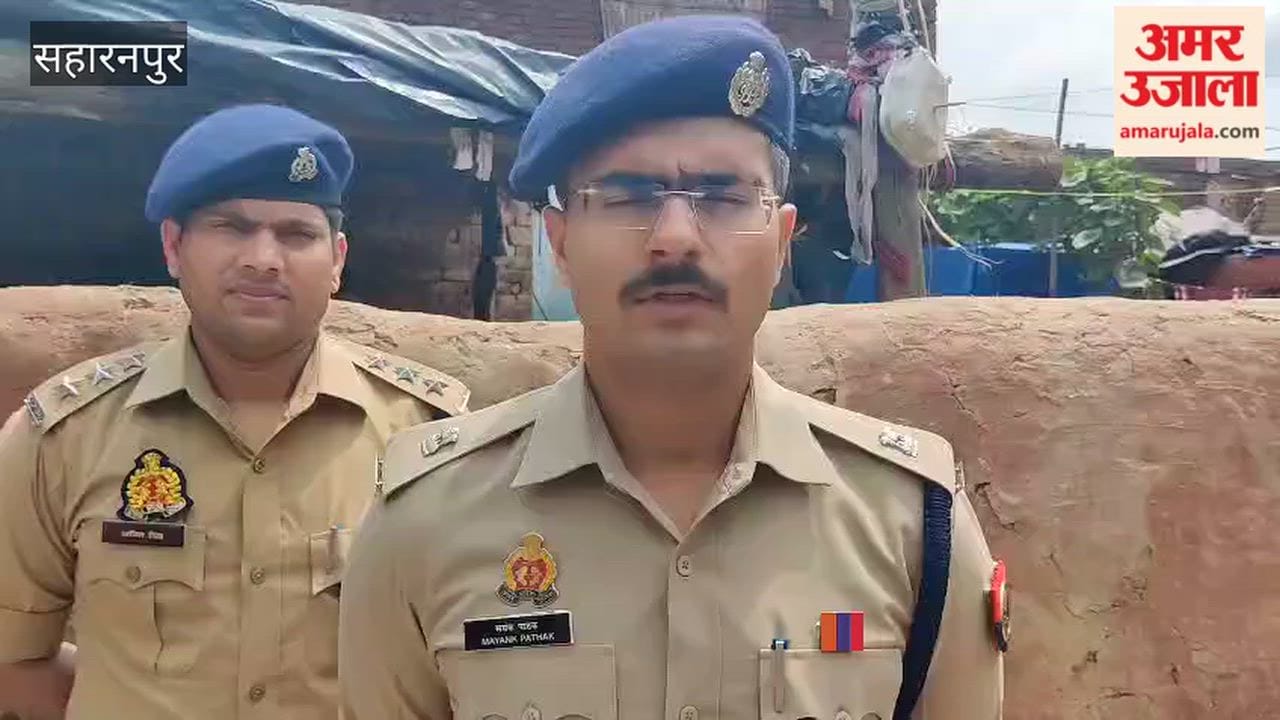 Saharanpur: Woman Found Dead in Deoband, Injury Marks Raise Murder Suspicion