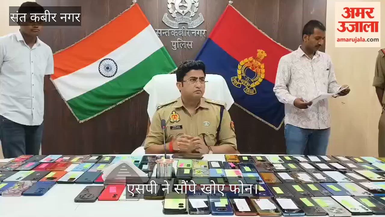 Police recovered 161 missing mobile phones worth ₹60 lakh.