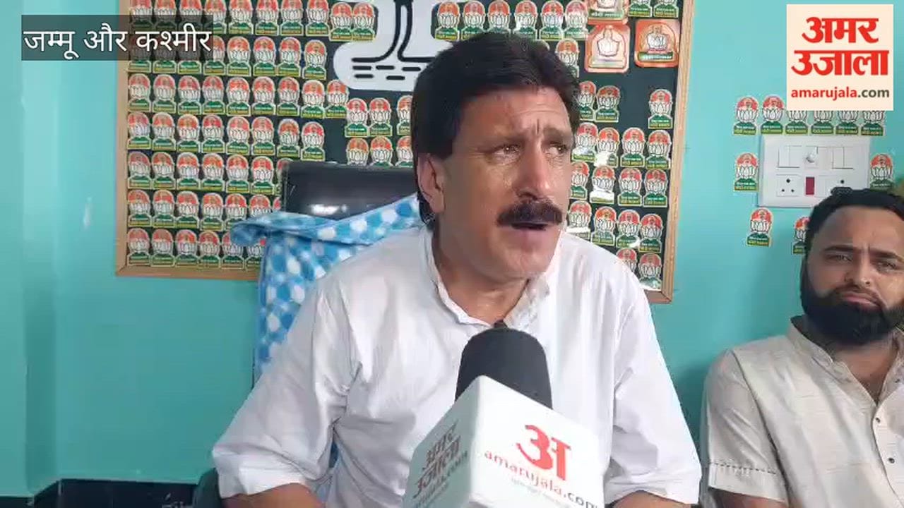 Major BJP meeting in Anantnag