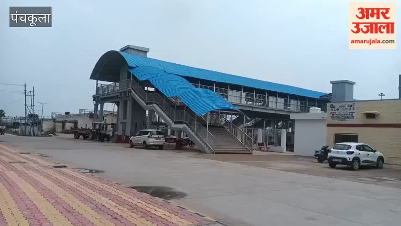 Amrit Bharat Station Scheme: Kalka station redevelopment work in final stages.