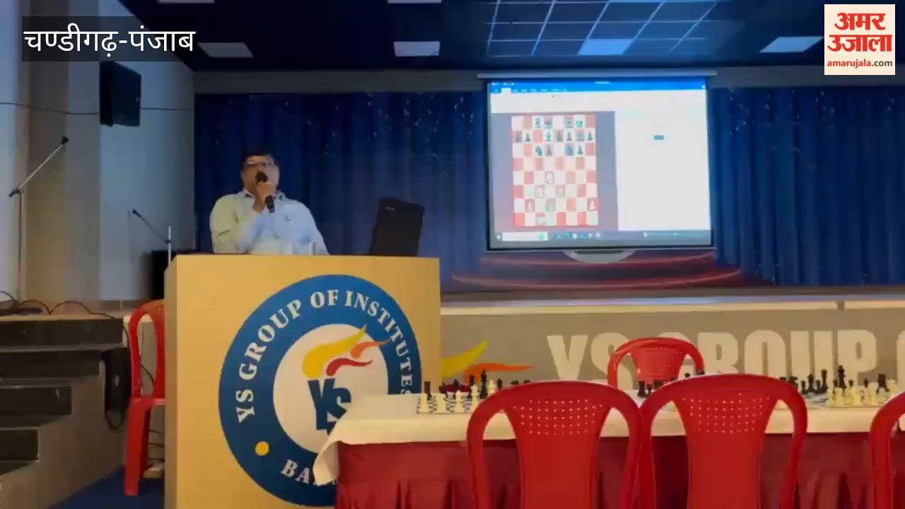 Two-day chess coaching camp organized in Barnala