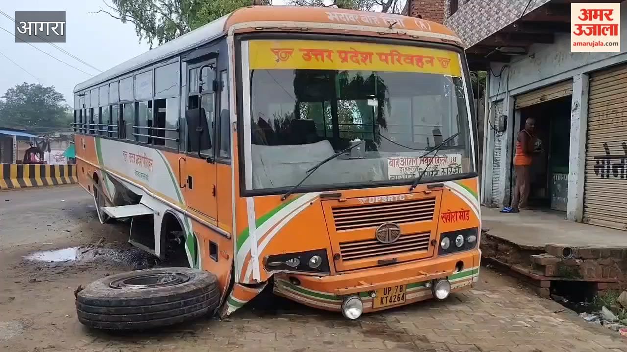 Roadways bus goes out of control and hits divider two female passengers injured