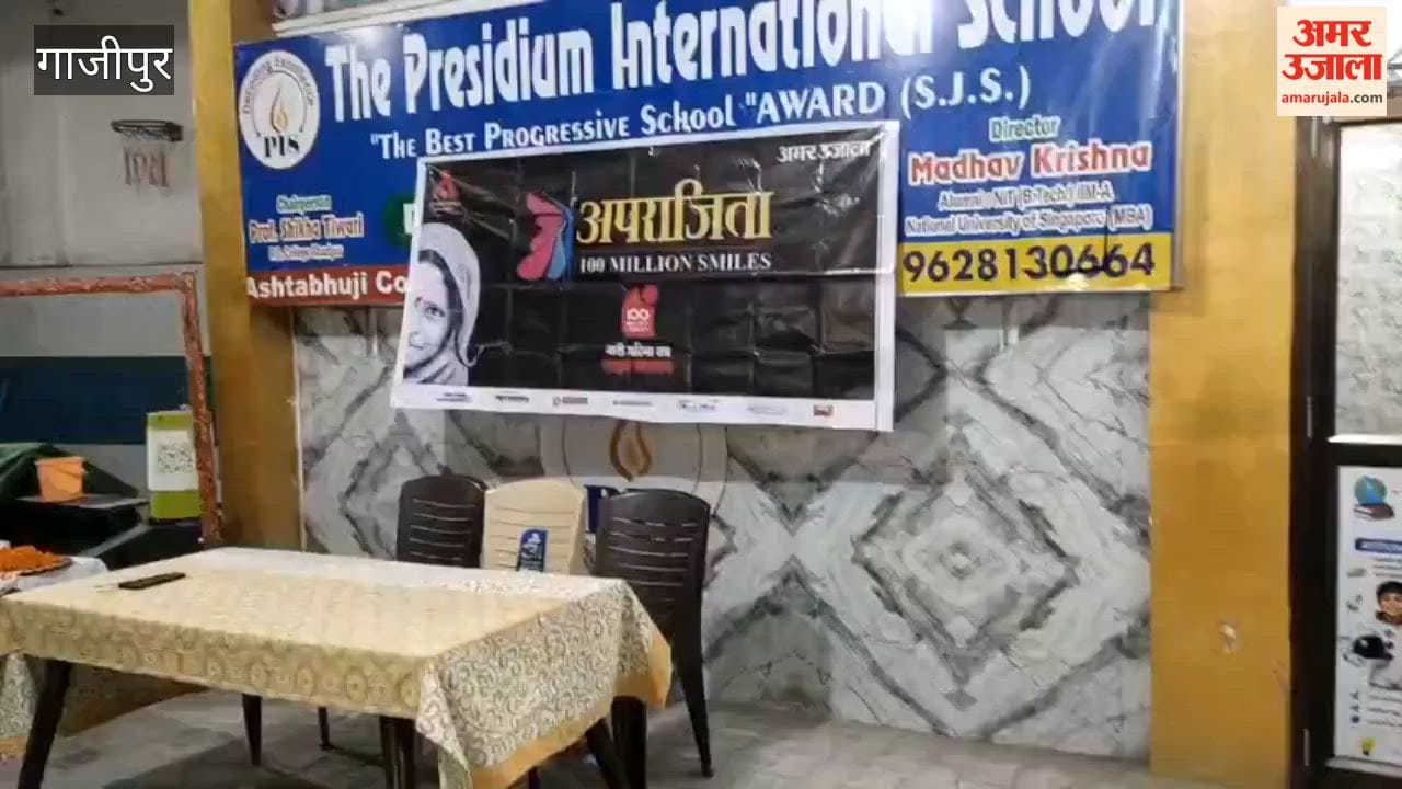 'Aparajita' program organized by the Amar Ujala Foundation at The Presidium International School