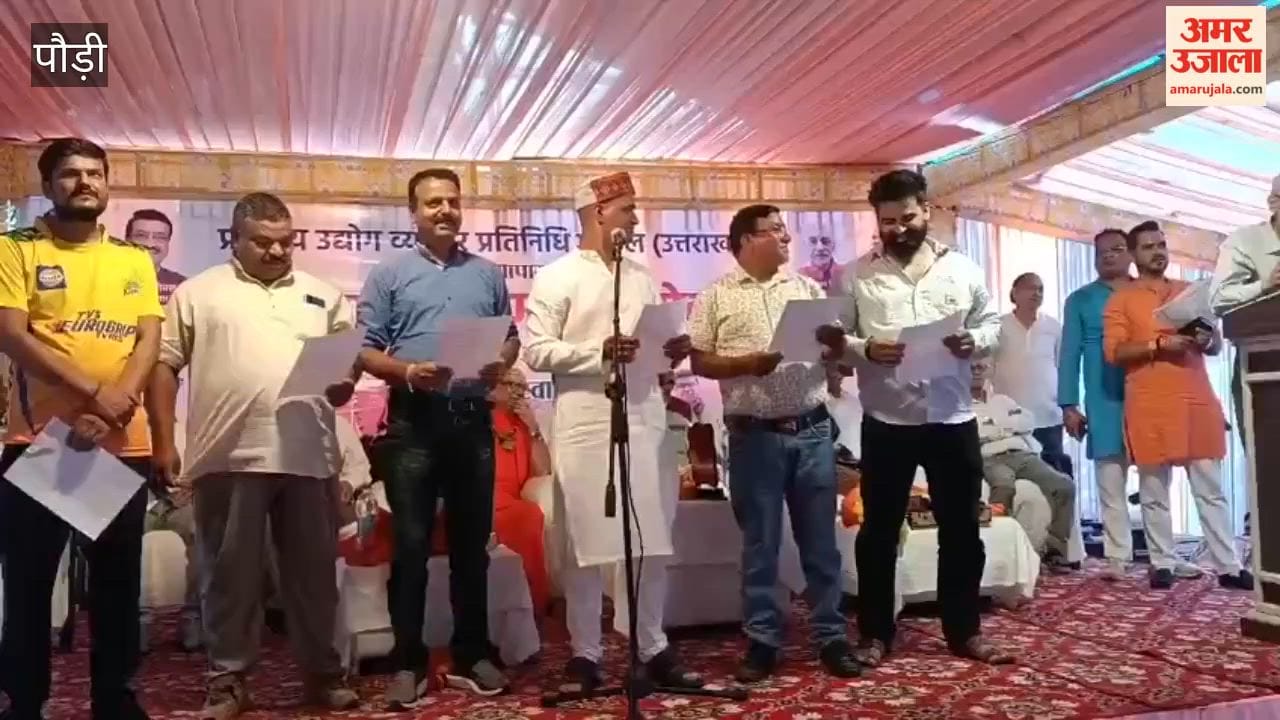 New executive committee of Srinagar Vyapar Sabha takes oath; emphasis placed on traders' interests