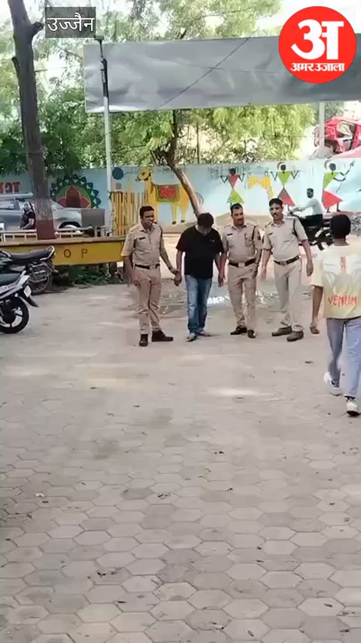 Fake MBBS Seat Scam: Ujjain Police Arrest Mastermind From Siliguri Who Duped Family Of 4.25 Lakh