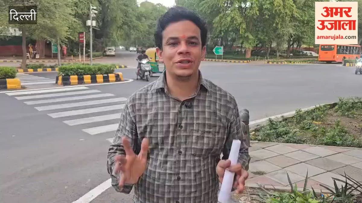 एआई और साइबर सुरक्षा से बदलेगी बैंकिंग, आईआईटी दिल्ली की पहल