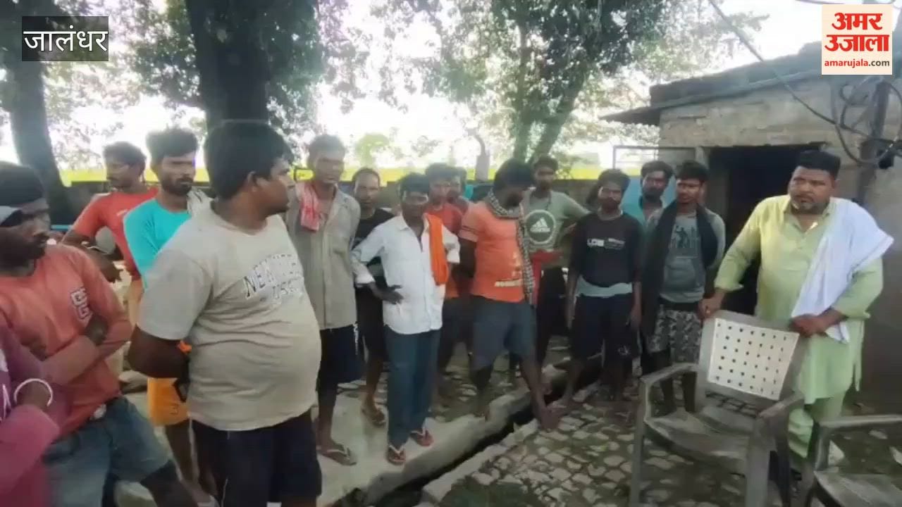 Young boy murder in Jalandahr