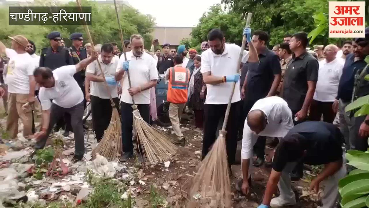 Chief Minister Nayab Saini launched a cleanliness drive in Panchkula.