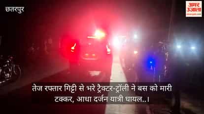 A speeding tractor-trolley loaded with gravel collided with a bus, leaving half a dozen passengers injured.