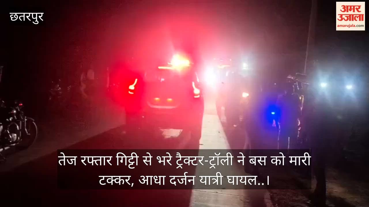 A speeding tractor-trolley loaded with gravel collided with a bus, leaving half a dozen passengers injured.