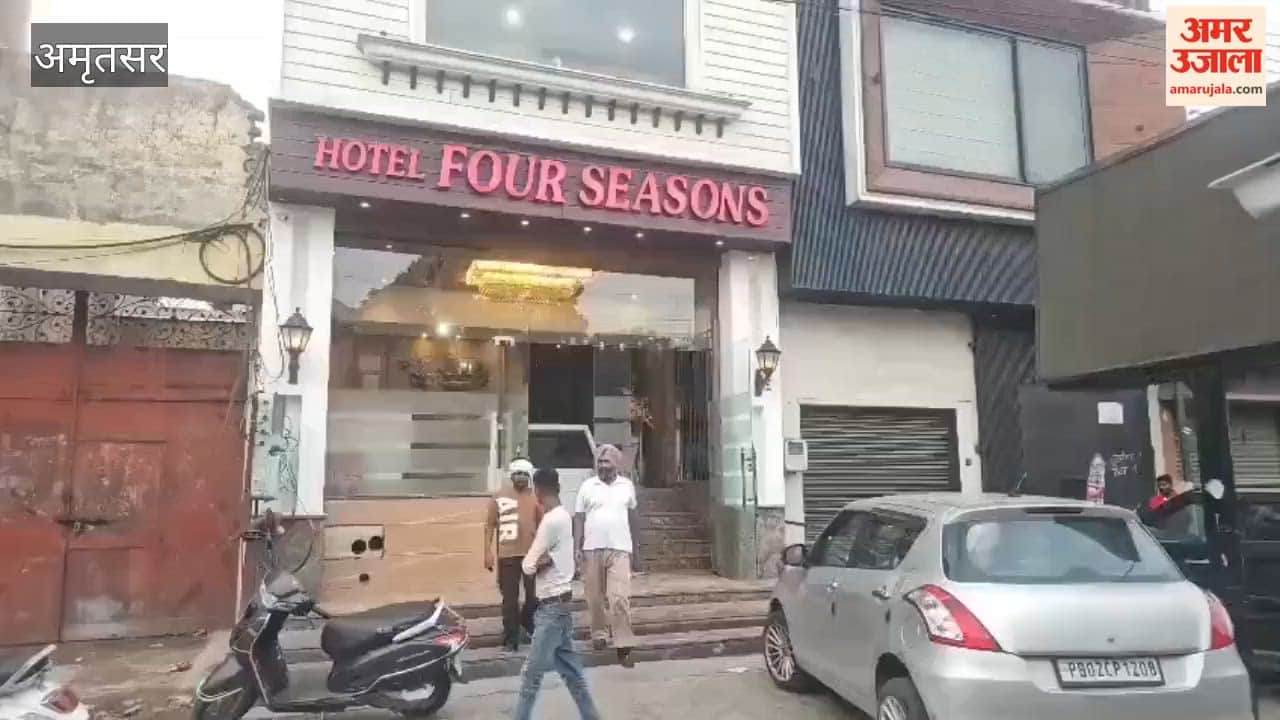 Youth dies under suspicious circumstances in an Amritsar hotel.