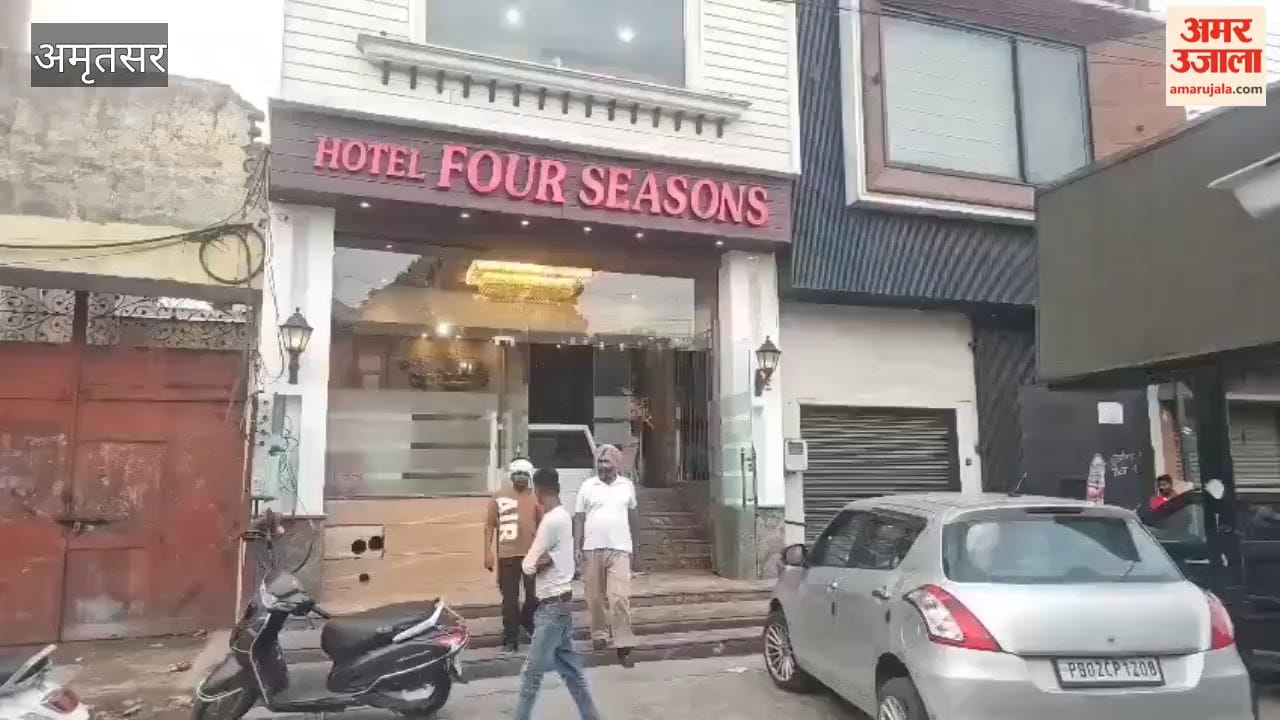 Youth dies under suspicious circumstances in an Amritsar hotel.