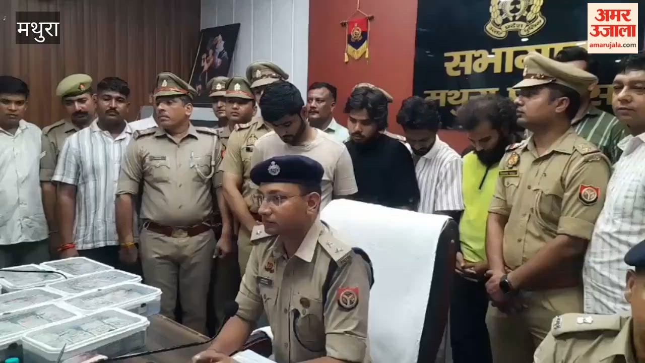 Four Arrested for 2.9 Crore Theft at Premanand Maharaj Disciple’s House