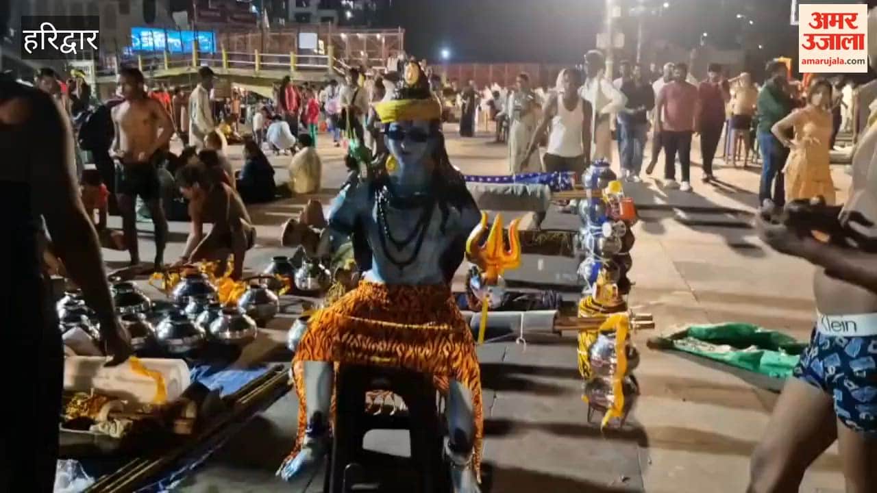 Haridwar: The city of Lord Shiva is being decked up; Kanwariyas have started setting out after collecting holy water from Har Ki Pauri