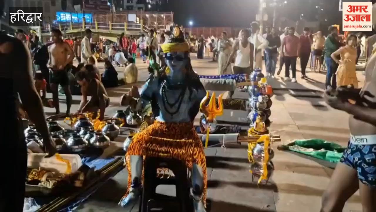 Haridwar: The city of Lord Shiva is being decked up; Kanwariyas have started setting out after collecting holy water from Har Ki Pauri