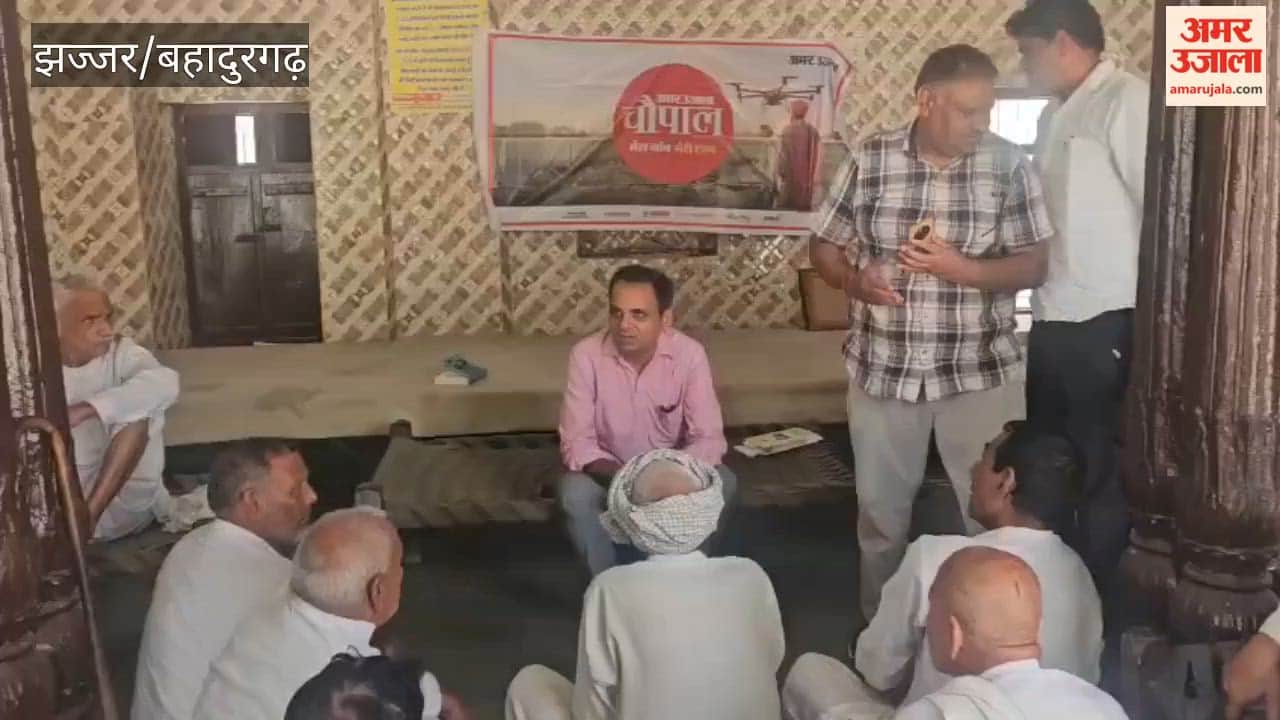 Issues concerning Badli including waterlogging, drinking water supply, healthcare, and sanitation were raised during an Amar Ujala dialogue; officials assured a speedy resolution.