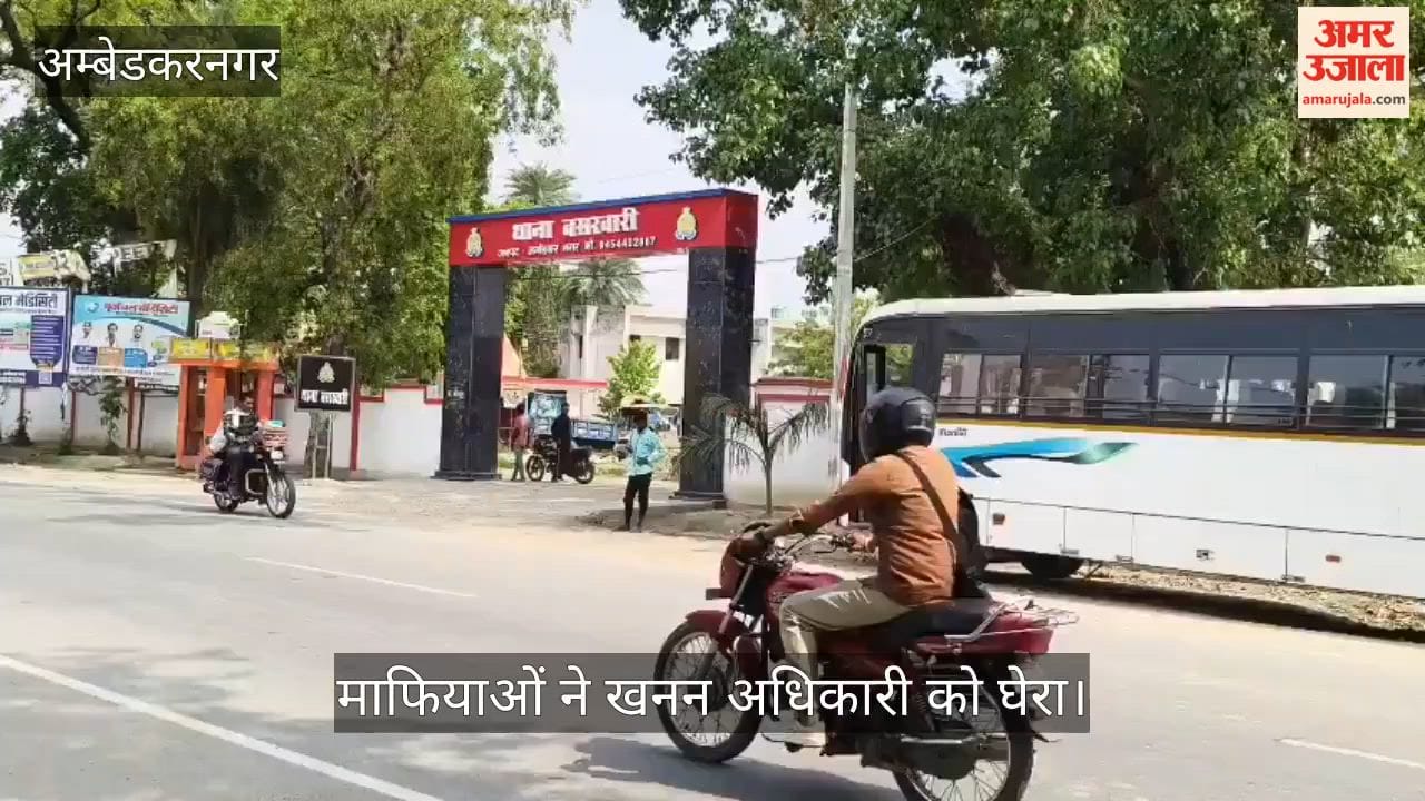 बसखारी: माफियाओं ने खनन अधिकारी को घेरा, ट्रैक्टर ट्रॉली छुड़ाई, जान से मारने की दी धमकी