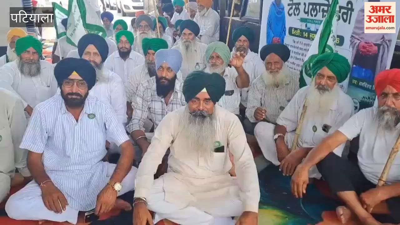 Farmers in Patiala staged a protest after forcing the toll plaza to open for free passage