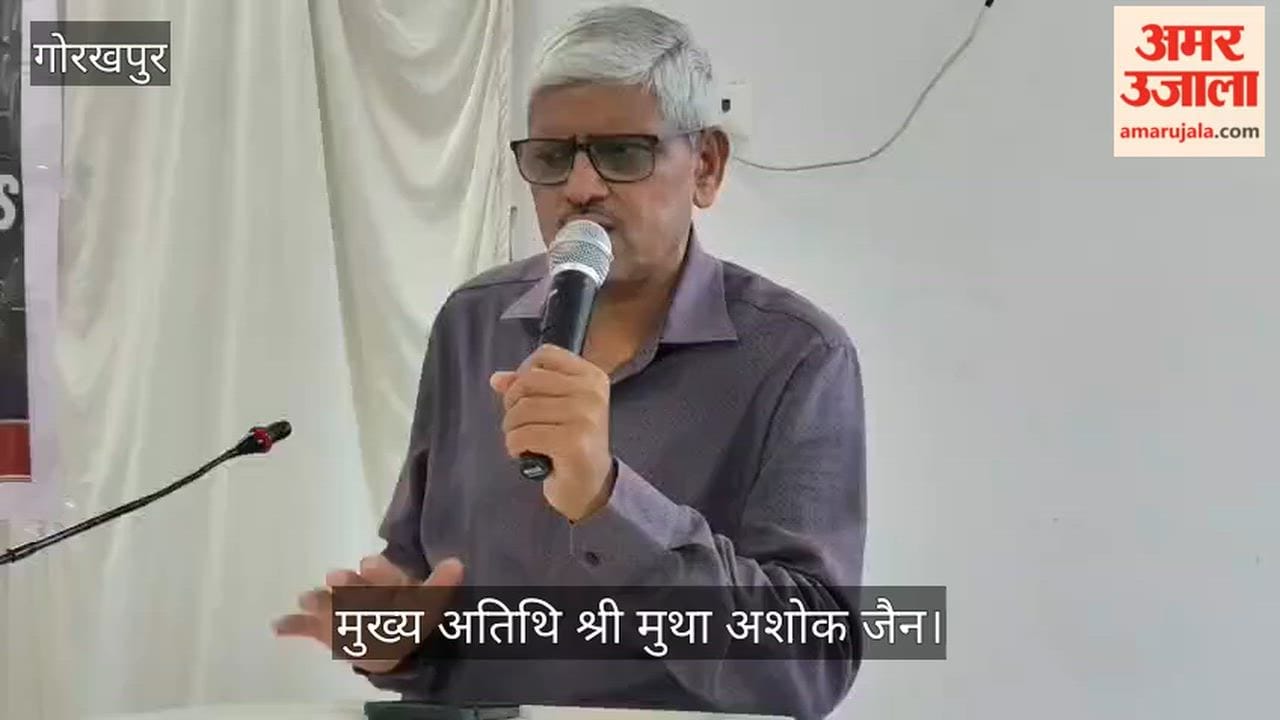 Daughters-in-law and Daughters' Conference Providing an Empowering Platform for Women: Mutha Ashok Jain