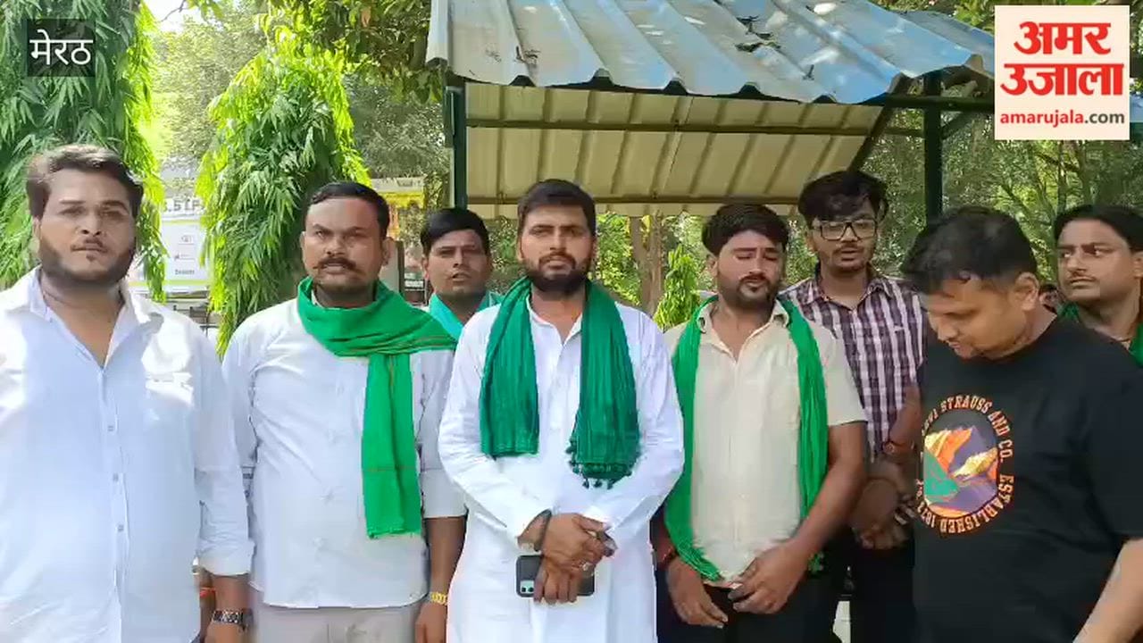 Meerut: BKU Ekta Shakti Workers Protest Over Detention of Two Leaders