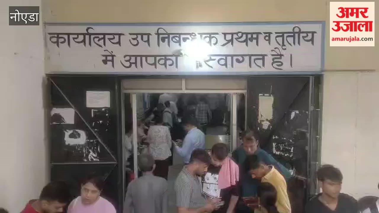 Affidavits are not being prepared on stamp paper ranging from ₹10 to ₹500