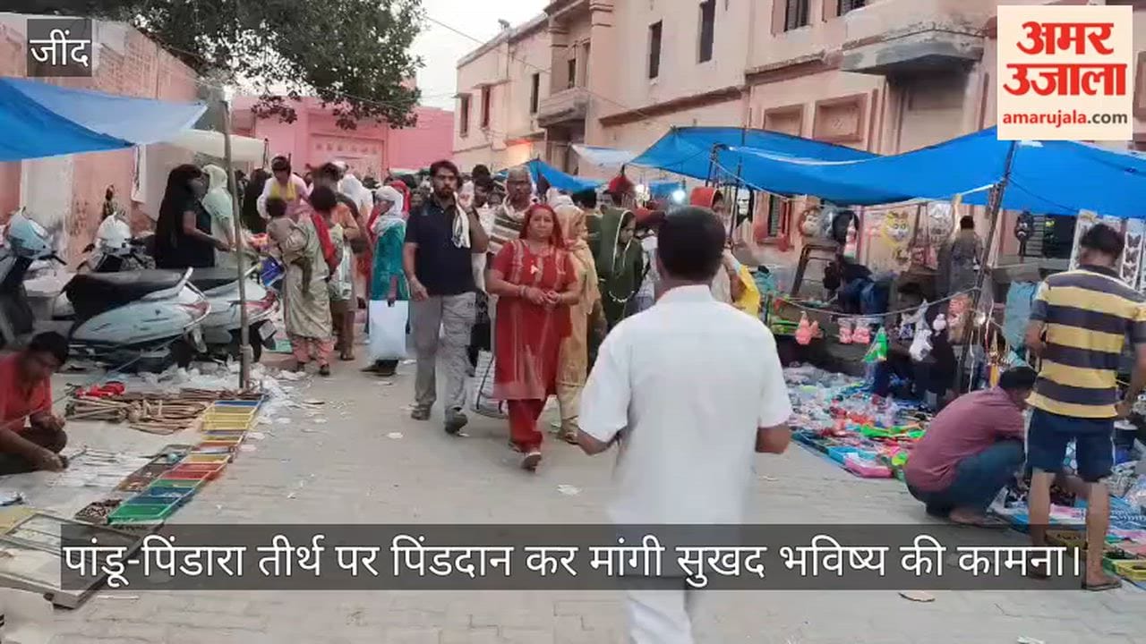 Jind. Devotees took a holy dip on the new moon day of the month of Ashadha.