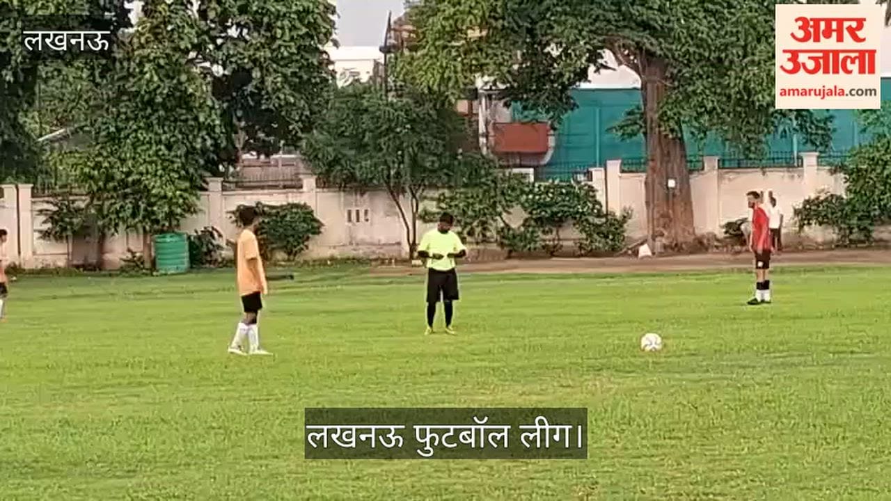 लखनऊ फुटबॉल लीग 2026: आरए बॉयज क्लब और इलाइट एफसी के बीच रोमांचक मुकाबला