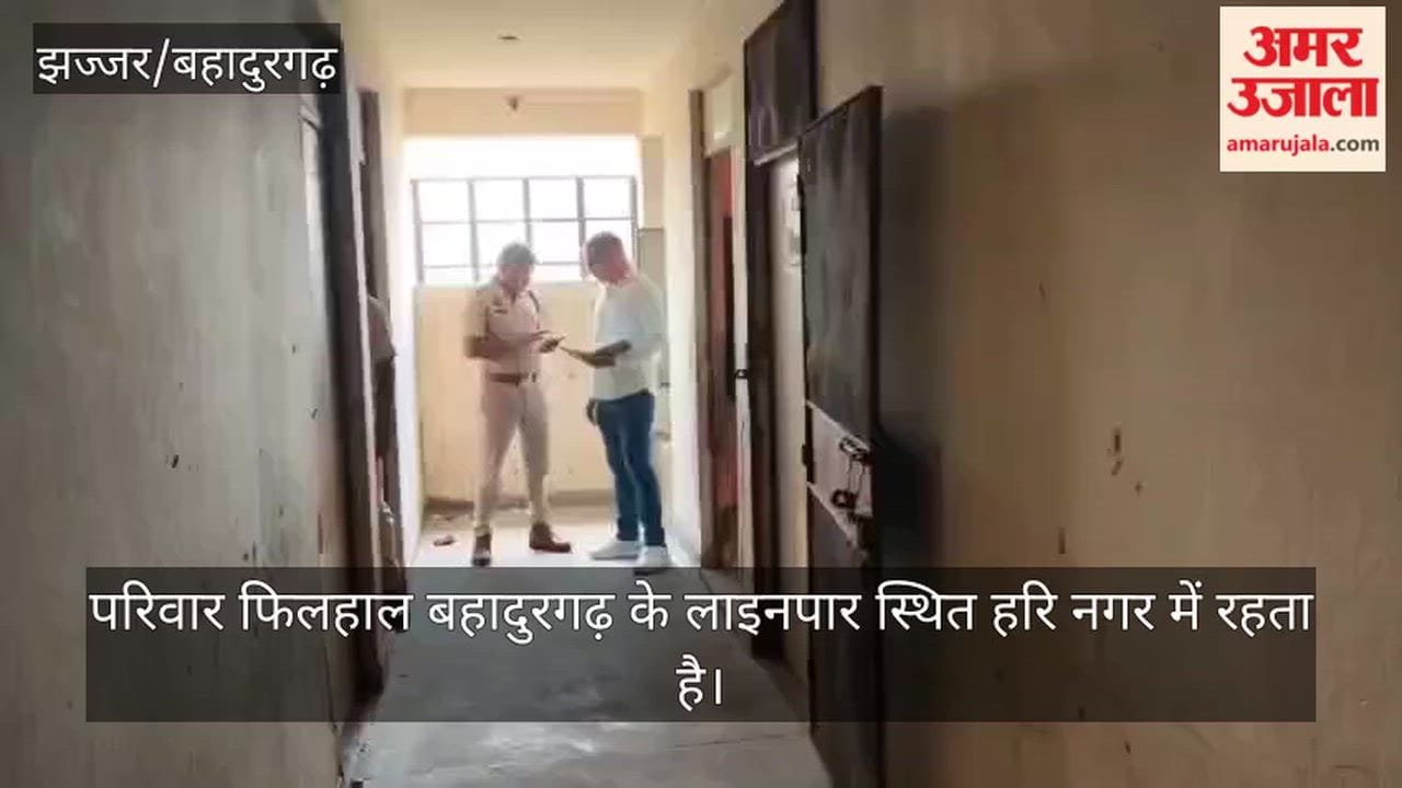 Bahadurgarh: Father takes his own life by hanging after killing his children; bodies of all three found in an Omaxe City flat.