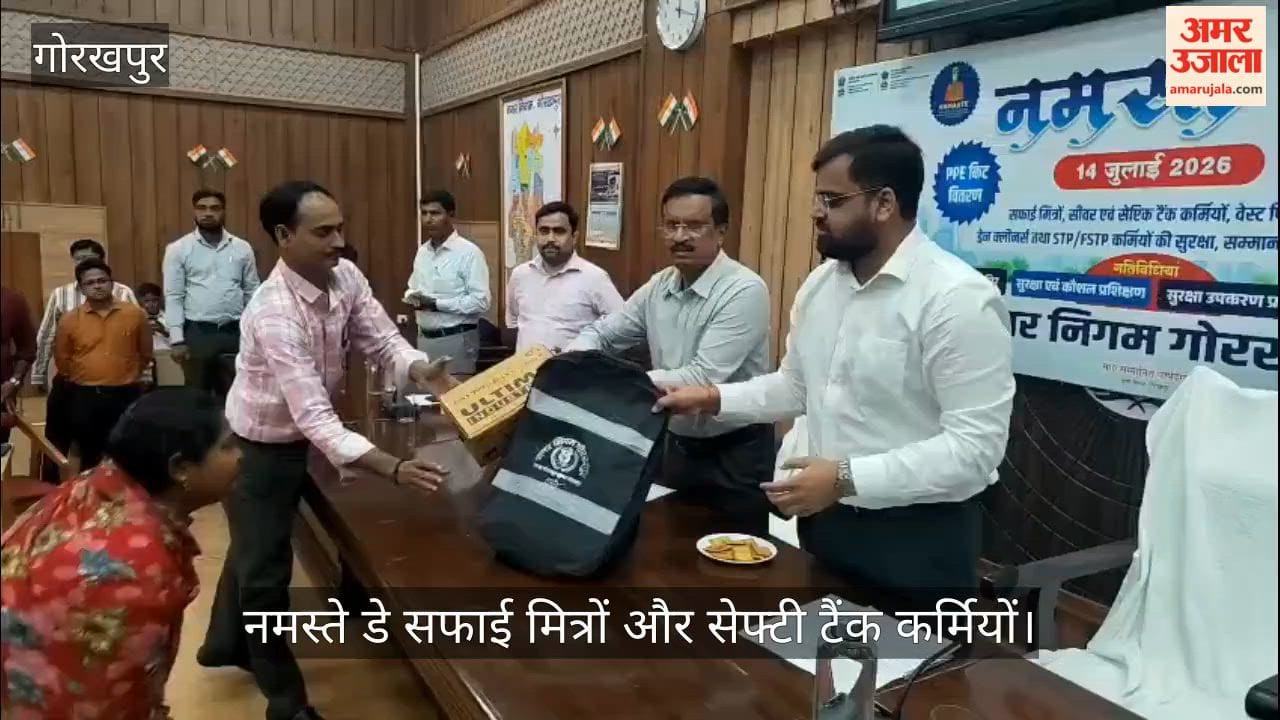 Septic tank workers felicitated.