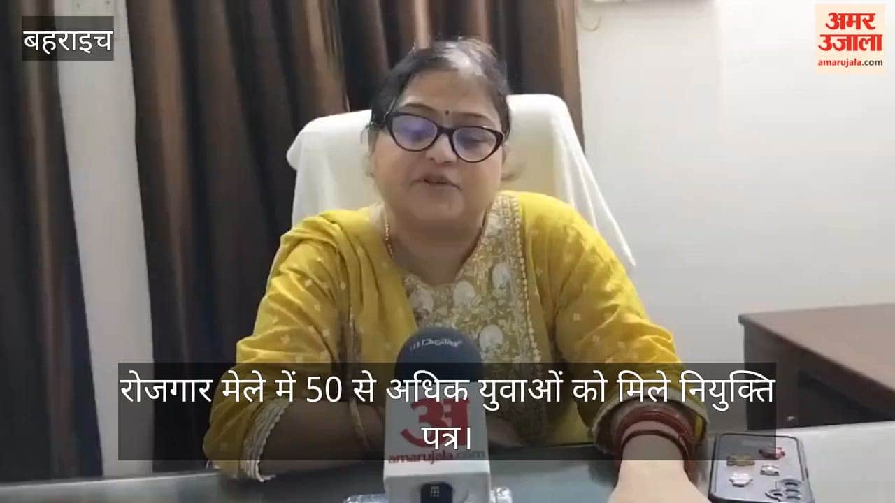 राजकीय आईटीआई में रोजगार मेले का आयोजन, 50 से अधिक युवाओं को