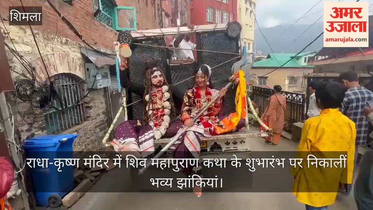 Grand tableaux taken out to mark the commencement of the Shiva Mahapuran Katha at the Radha-Krishna temple