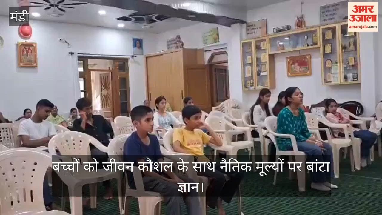 Mandi: Children imparted knowledge on moral values alongside life skills.