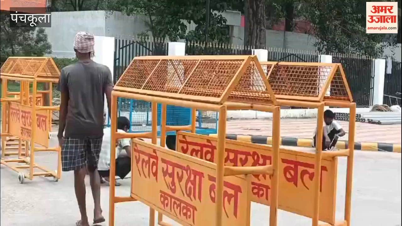 The Kalka railway station, redeveloped under the Amrit Bharat Scheme, will be inaugurated on Friday