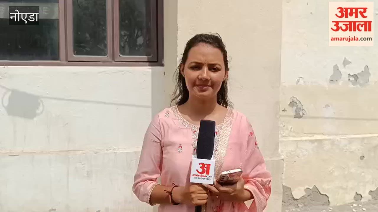 Revealed pregnancy lost job