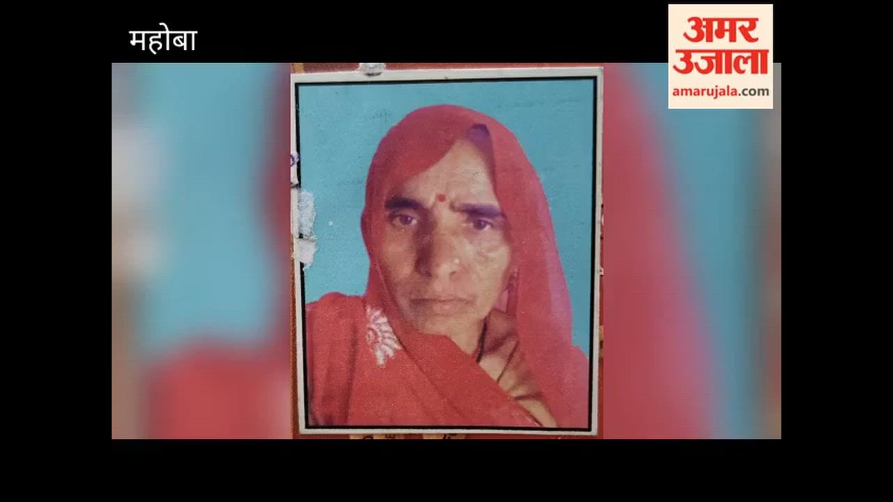 Mahoba: Drunk man strikes woman three times with a stone; dies