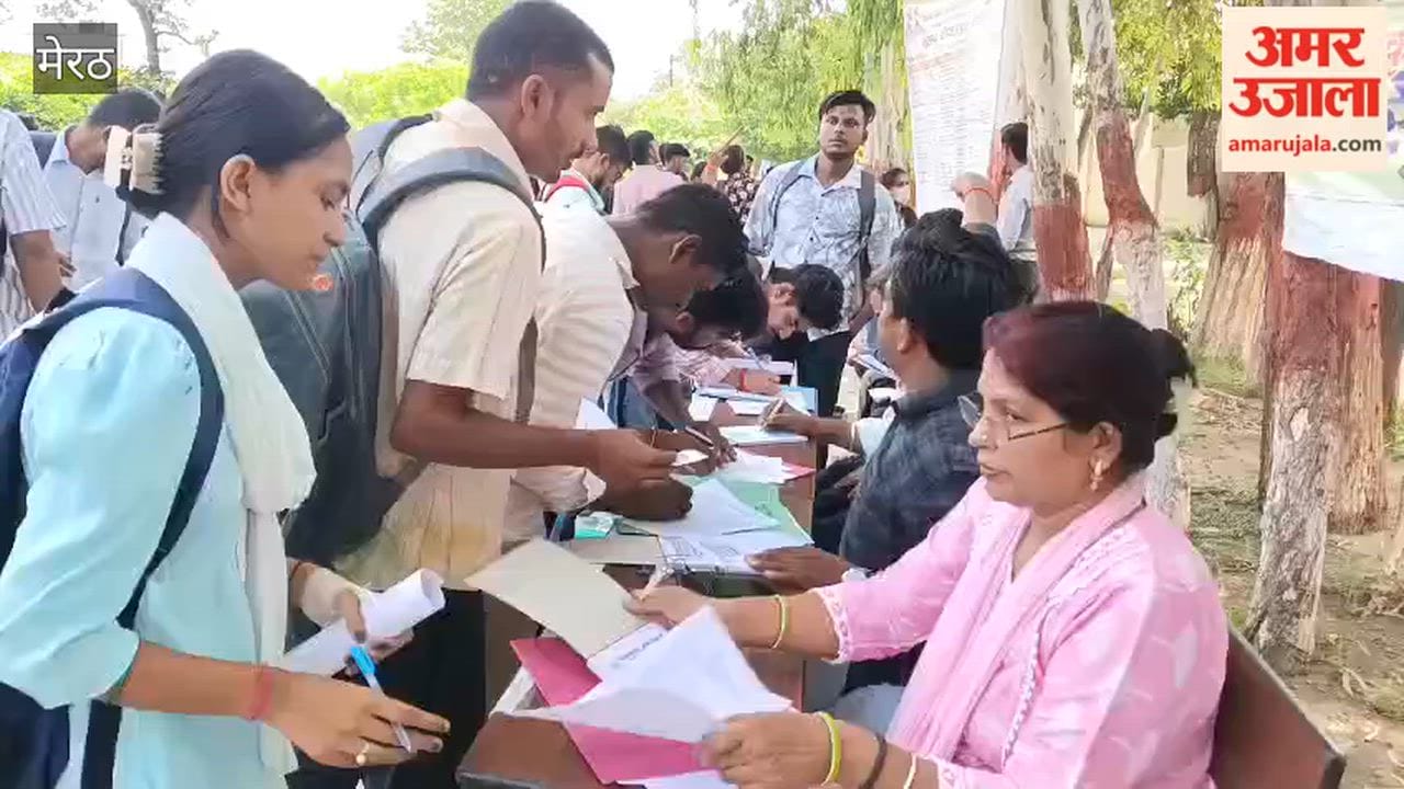 Meerut: Job fair held at ITI Saket; interviews conducted.