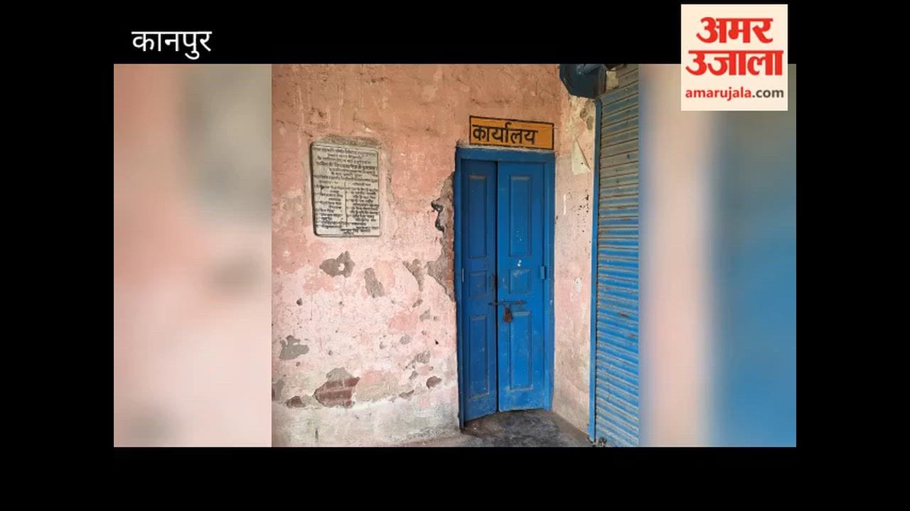 Bhitargaon: Claims of adequate fertilizer stocks at societies; reality reveals locked doors