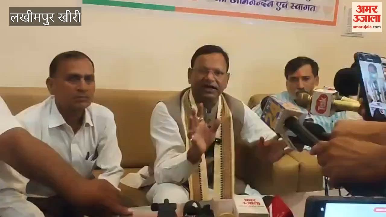BJP State President on Ram Mandir offering theft