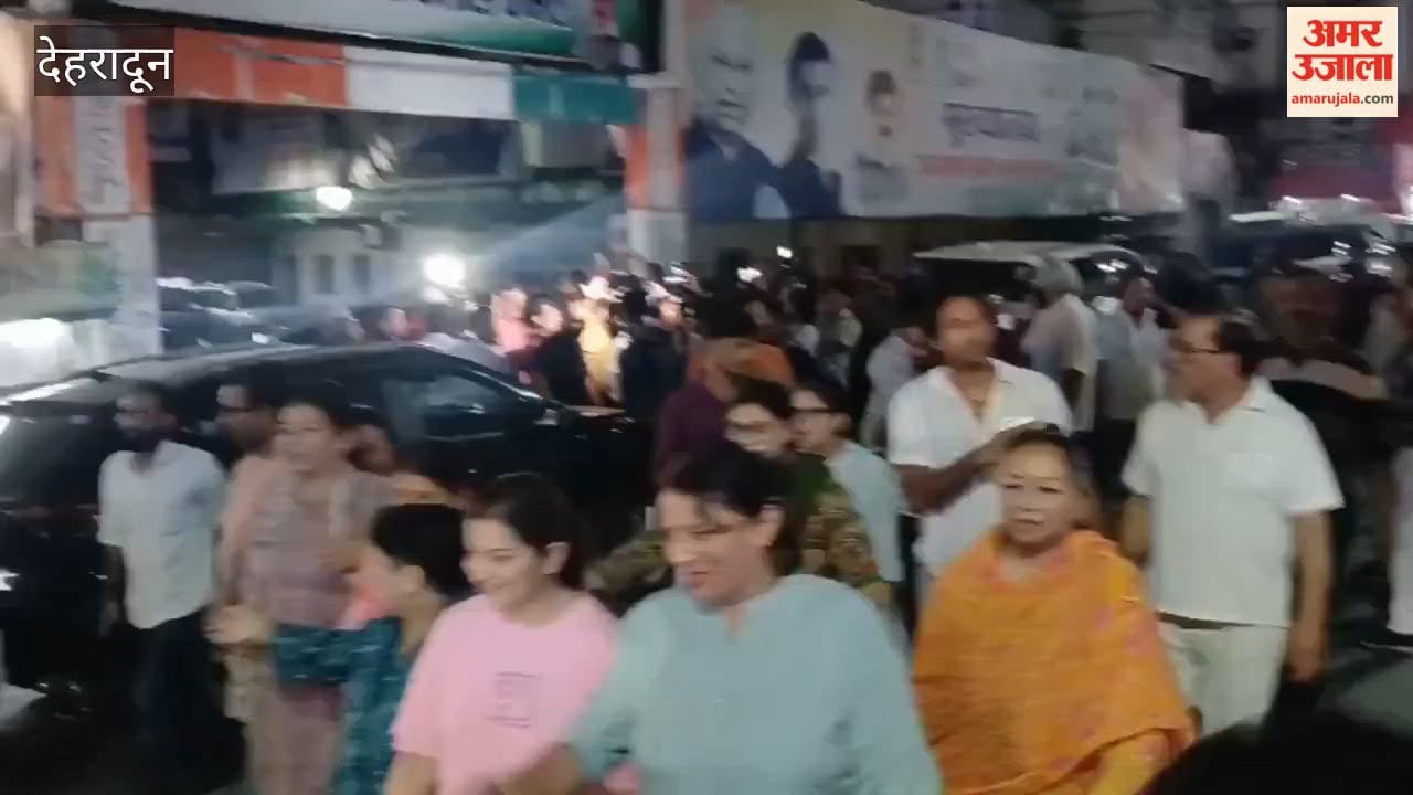 Standoff over Rahul Gandhi's event: Congress workers reached Parade Ground late at night; scuffle ensued when police stopped them
