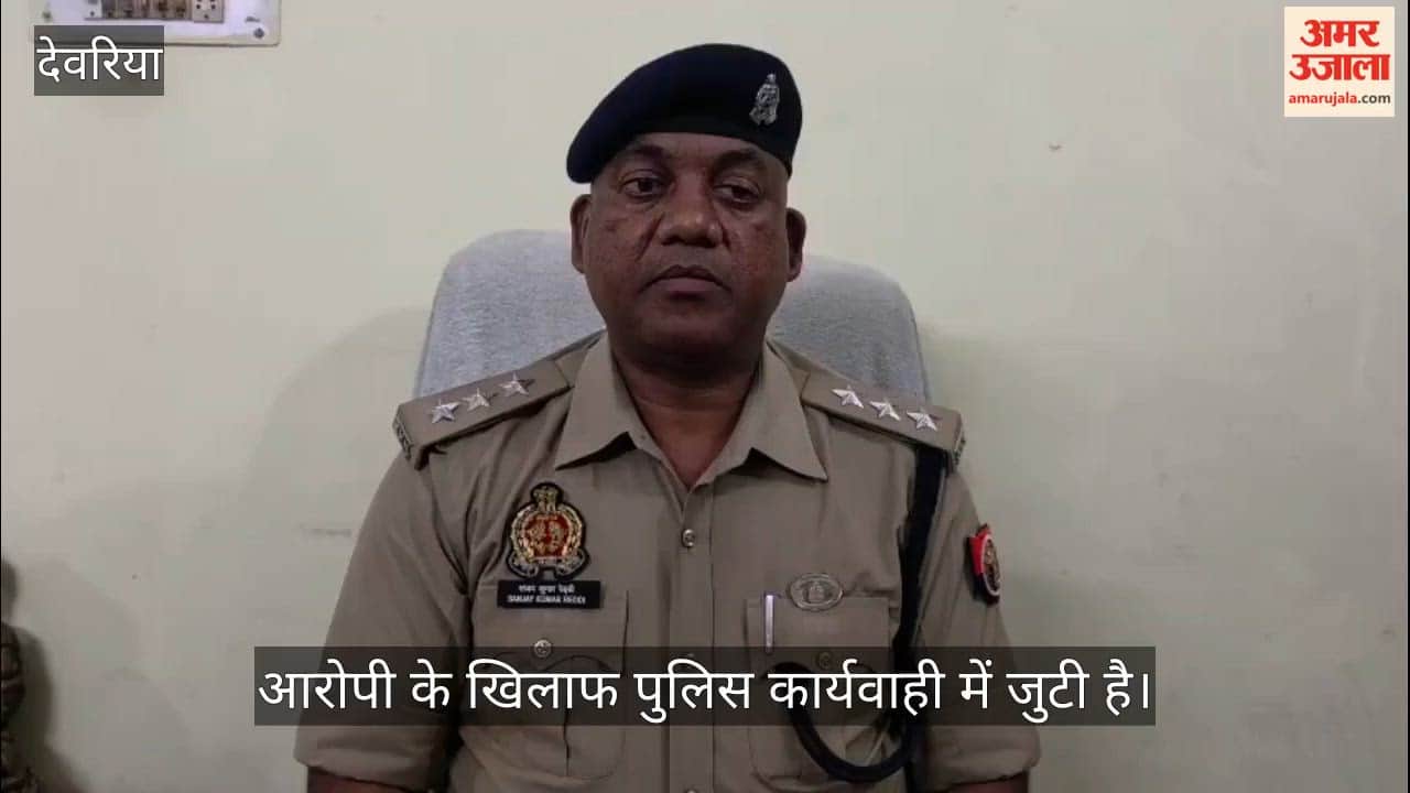 Accused arrested for committing unnatural acts with two boys.
