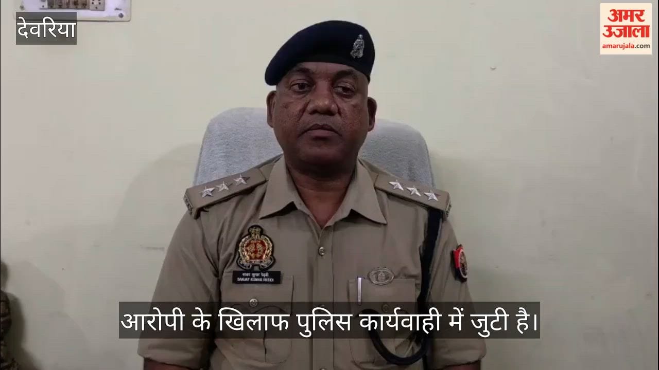 Accused arrested for committing unnatural acts with two boys.