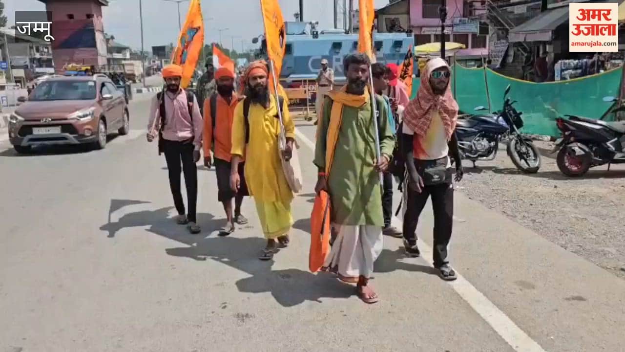 During the Amarnath Yatra, 18 pilgrims reached Qazigund on foot.