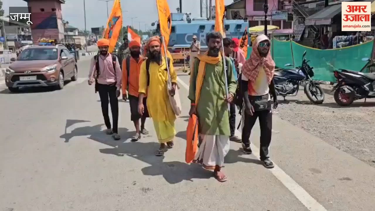 During the Amarnath Yatra, 18 pilgrims reached Qazigund on foot.